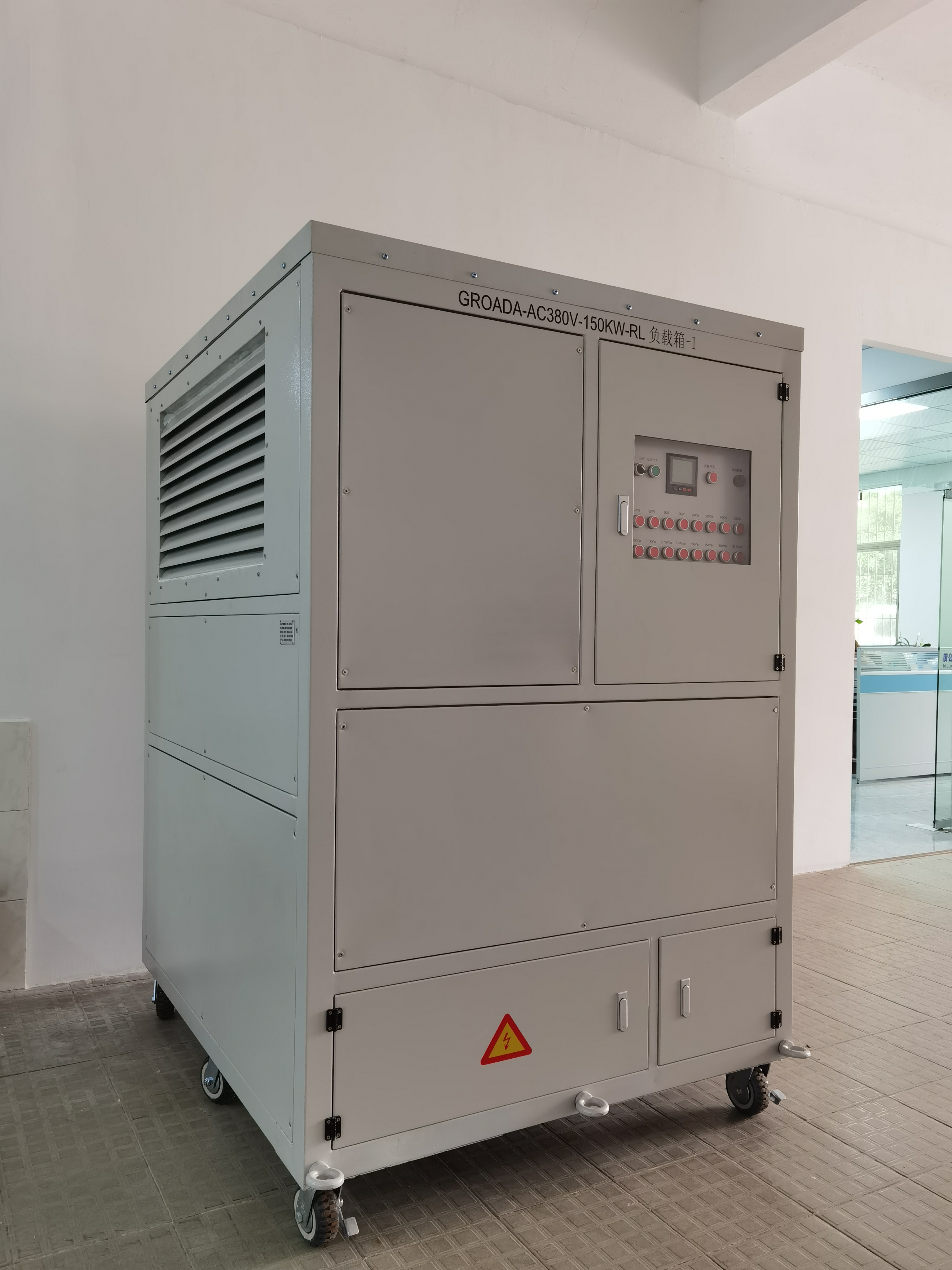 发电机负载箱在光伏发电系统中的应用