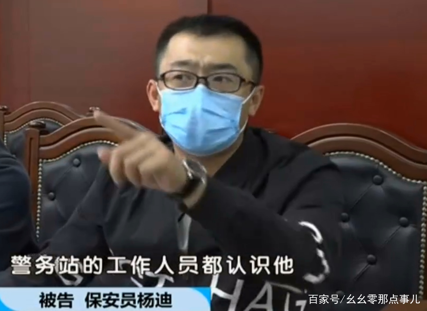 關于積水潭醫院號販子聯系方式_辦法多,價格不貴的信息