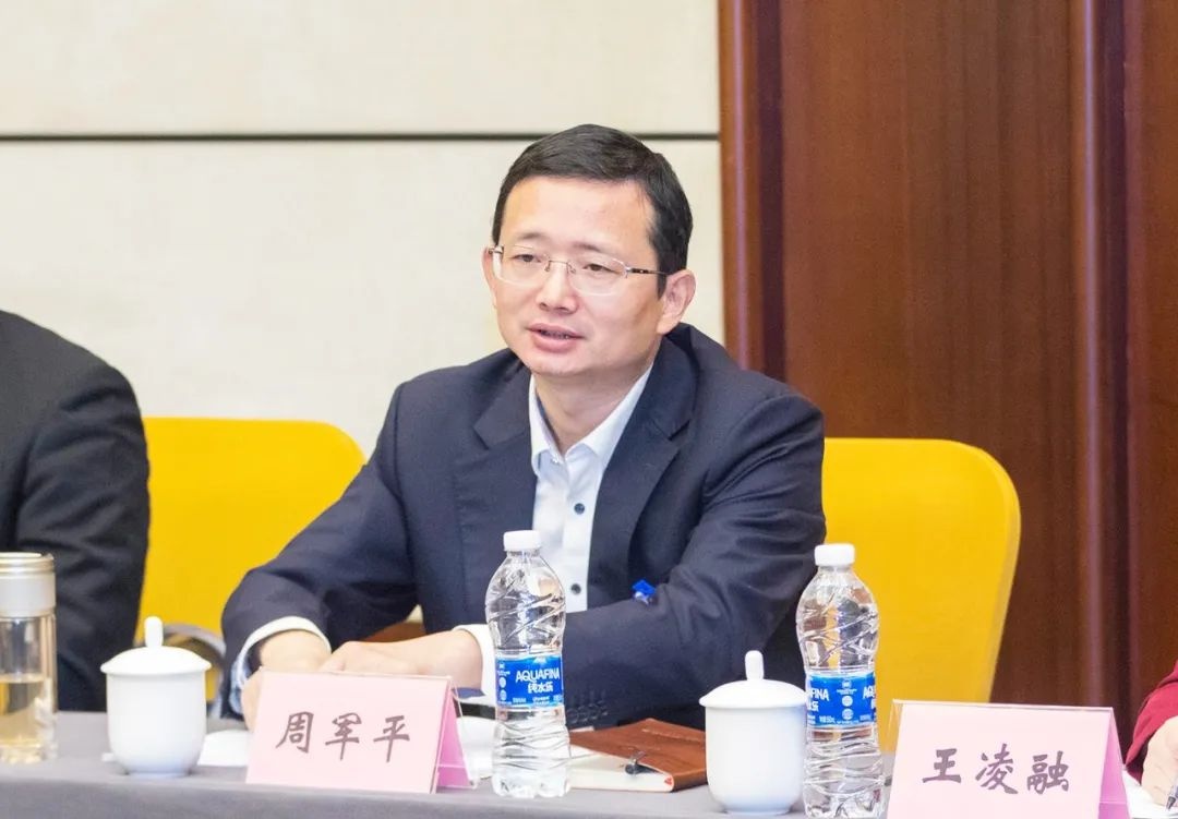 聚焦两会丨周军平参加政协分组讨论