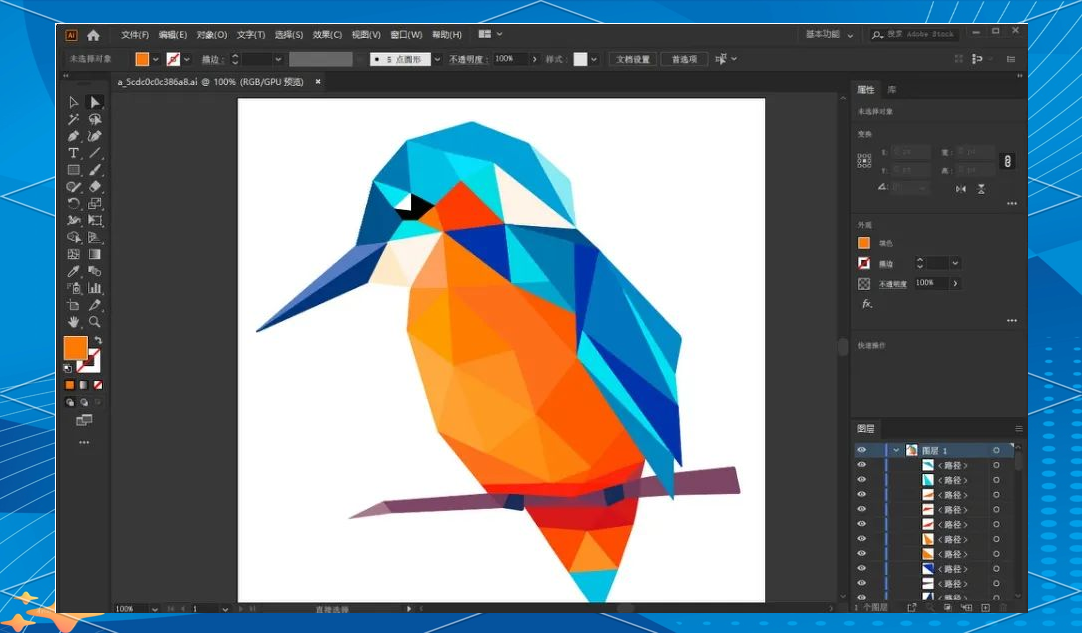 深入了解adobe illustrator:一款强大的矢量图形制作软件