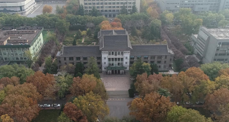 山师大是211大学吗