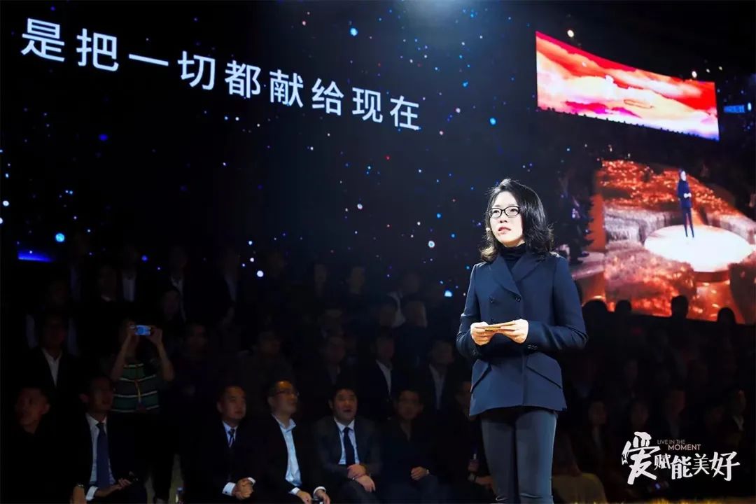 创业,接班,做高管,这些地产界的"女神"们巾帼不让须眉