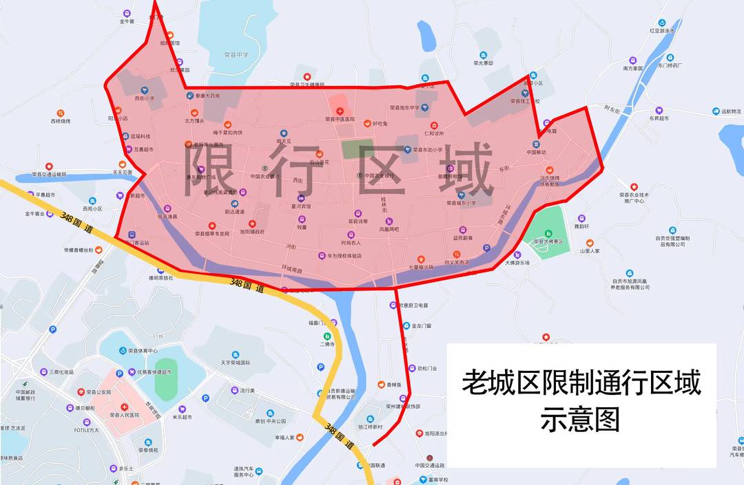 吴桥县限号区域图图片