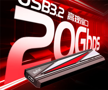 229元起 朗科ZX20L移动固态硬盘上架：全金属外壳、USB 3.2 Gen 2x2接口