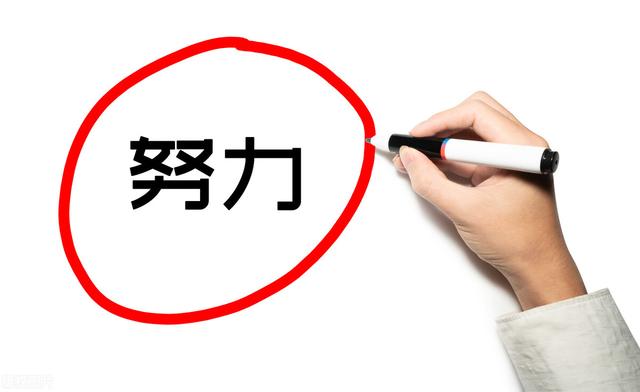 有哪些越早知道越好的人生经验？(有哪些越早知道越好的人生经验的例子)-第2张图片-鲸幼网