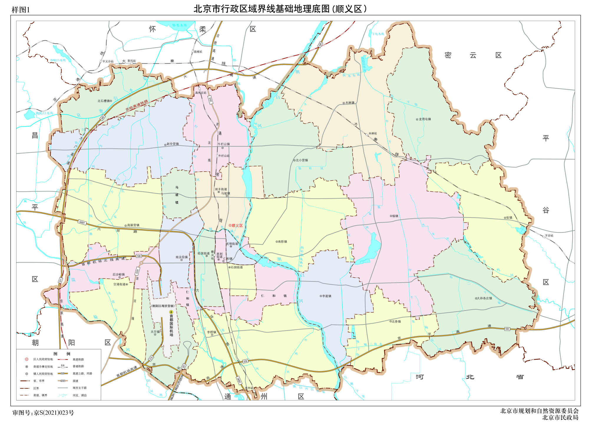 中华人民共和国-北京市行政区划地图