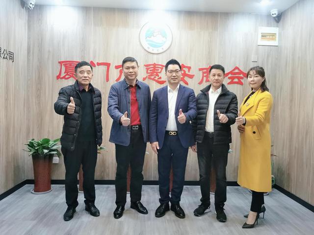 闽商快讯|郭龙宝秘书长一行拜访惠安商会,寻求合作共谋发展