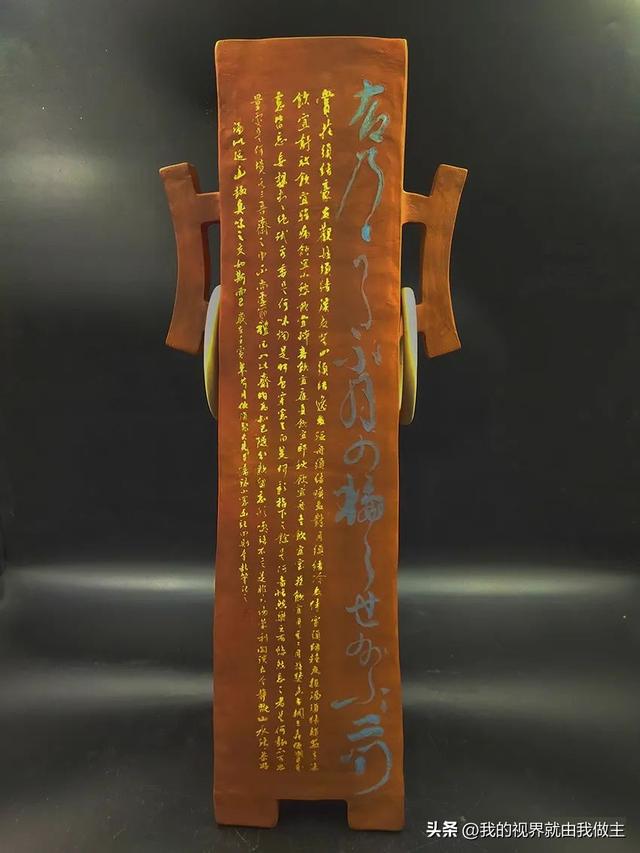 张海飞的"陶奴"艺生