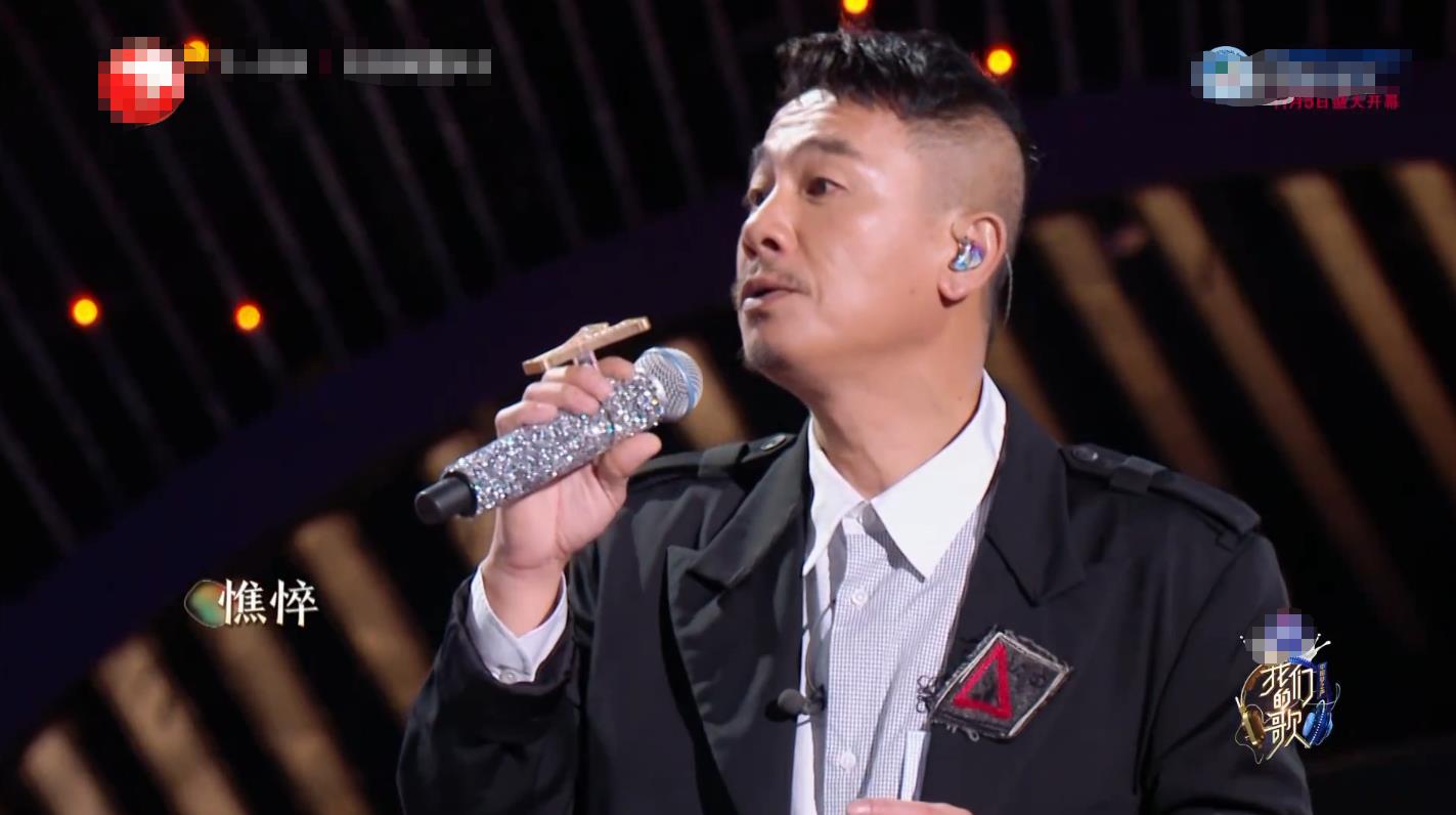 《我们的歌2》b组亮点频出,陈小春gai走心演唱,x嘉宾让人期待