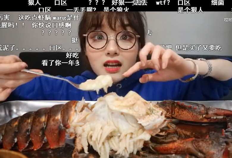 盘点十位翻车网红:阿尤,乔碧萝,小刚,李佳琪,周淑怡,二狗等