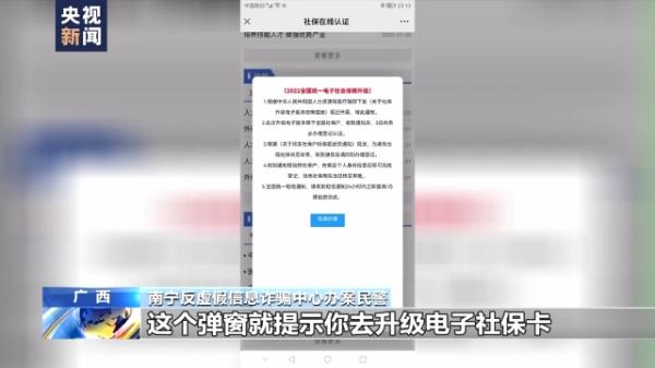 短信激活业务是什么意思呀 短信激活业务是什么意思呀