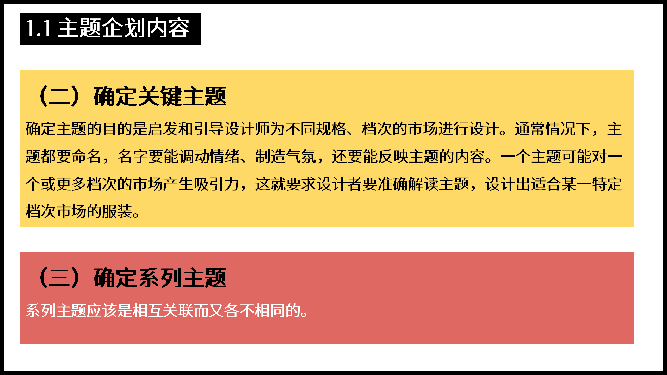 为什么响应式网站建设更节省投入_响应式网站测试工具_响应式网站与普通网站