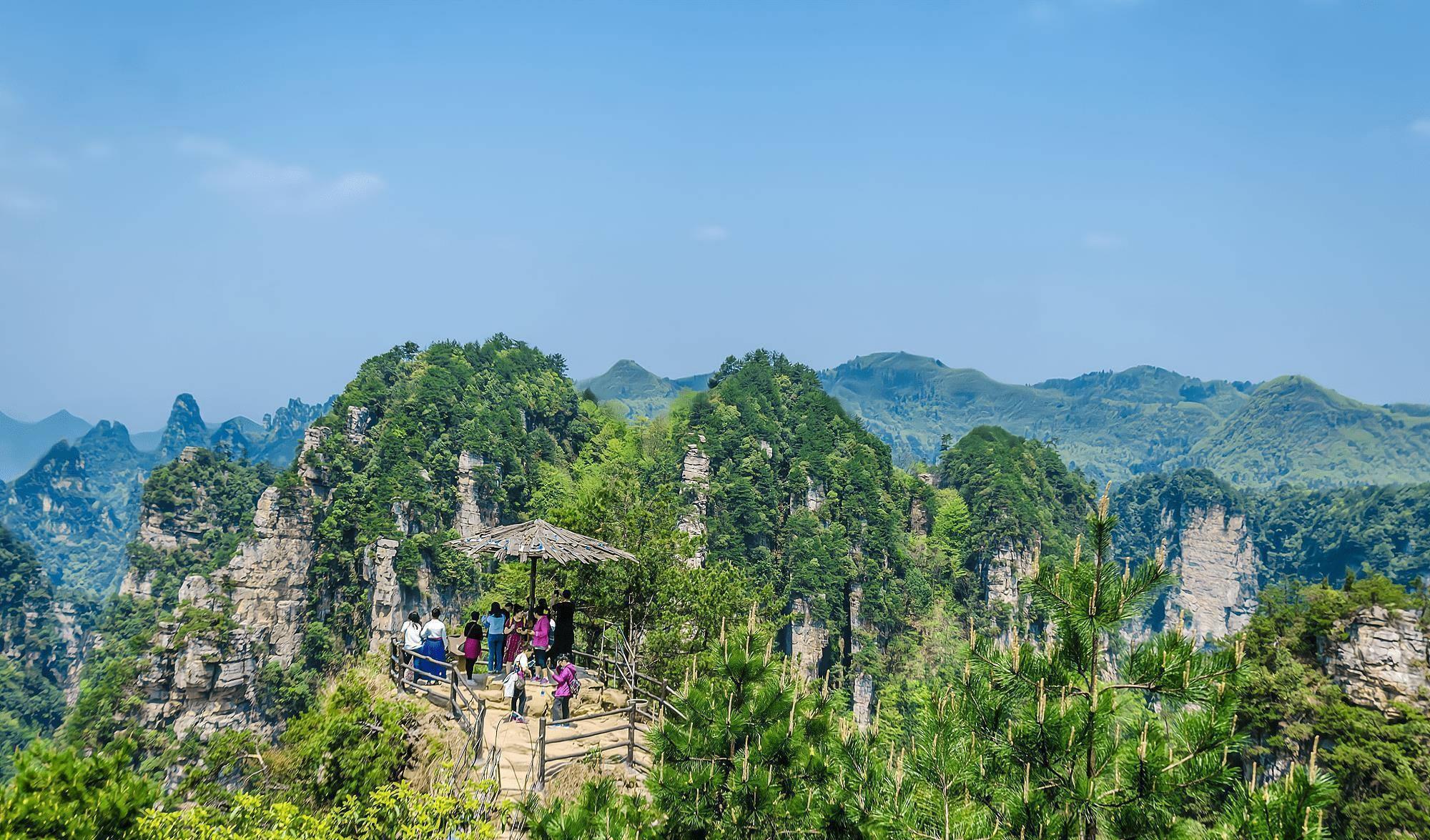 张家界杨家界景区图片图片