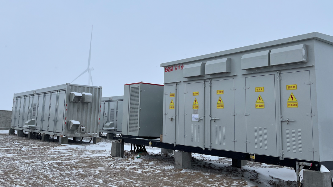 易事特组串式储能系统解决方案实力赋能新型电力系统