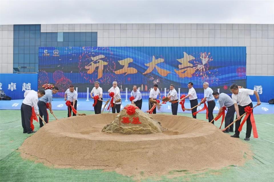 山东中烟公司青州卷烟厂就地技术改造工程总承包项目开工