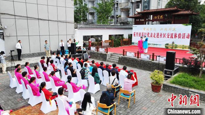 台湾苗栗县同胞走进湖北襄阳市互动交流