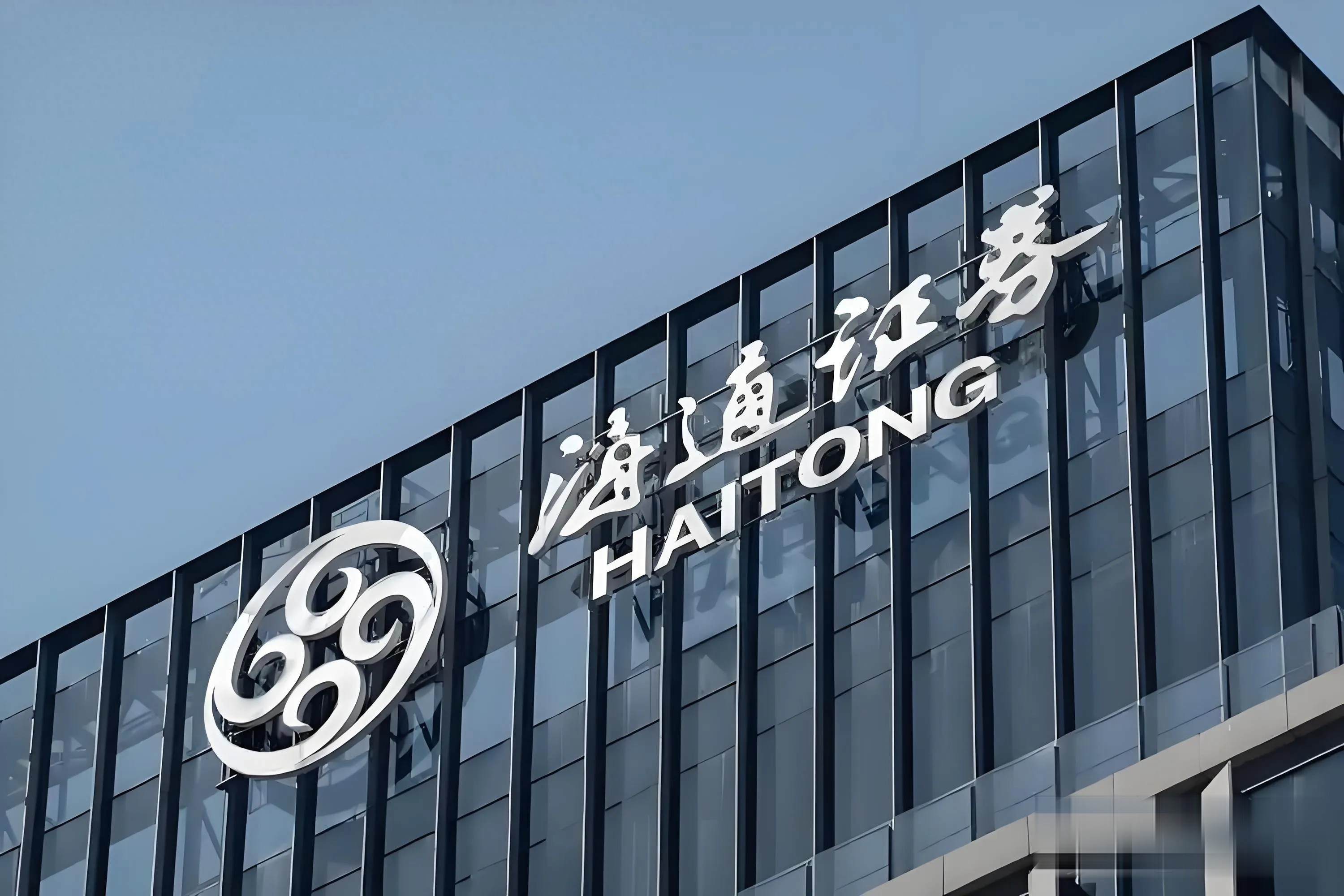 海通证券:政策层面动作频频,为a股市场春季行情奠定了政策基础