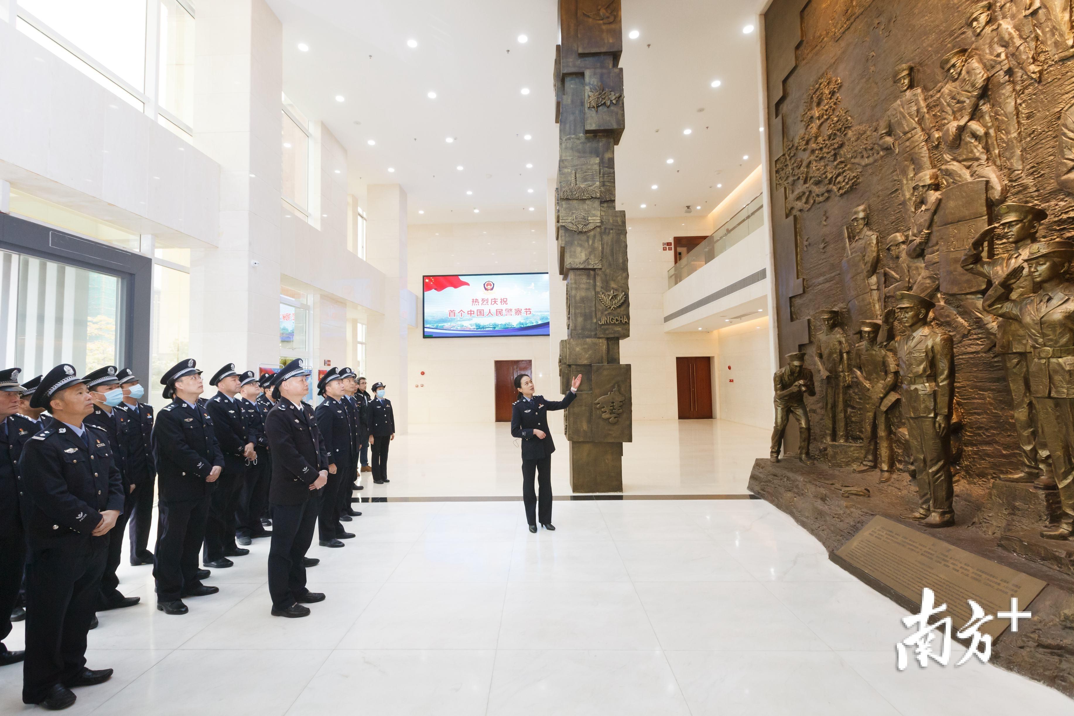 传承警队精神,惠州公安组织民警参观警察博物馆