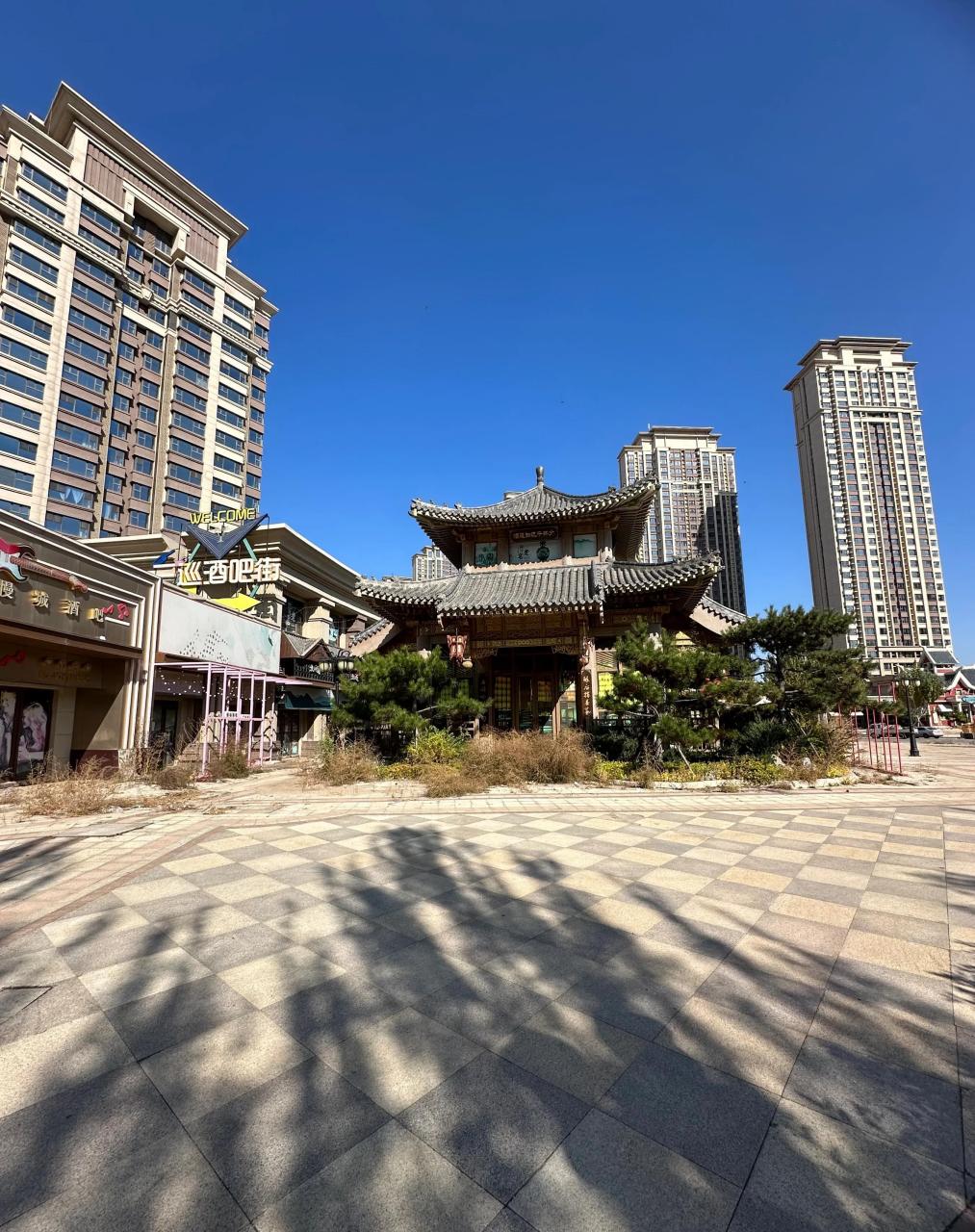 "许皮带"的长春气势:恒大·花溪谷.