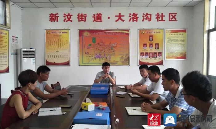 新泰市新汶街道:支部建在农耕园 乡村振兴赋新能