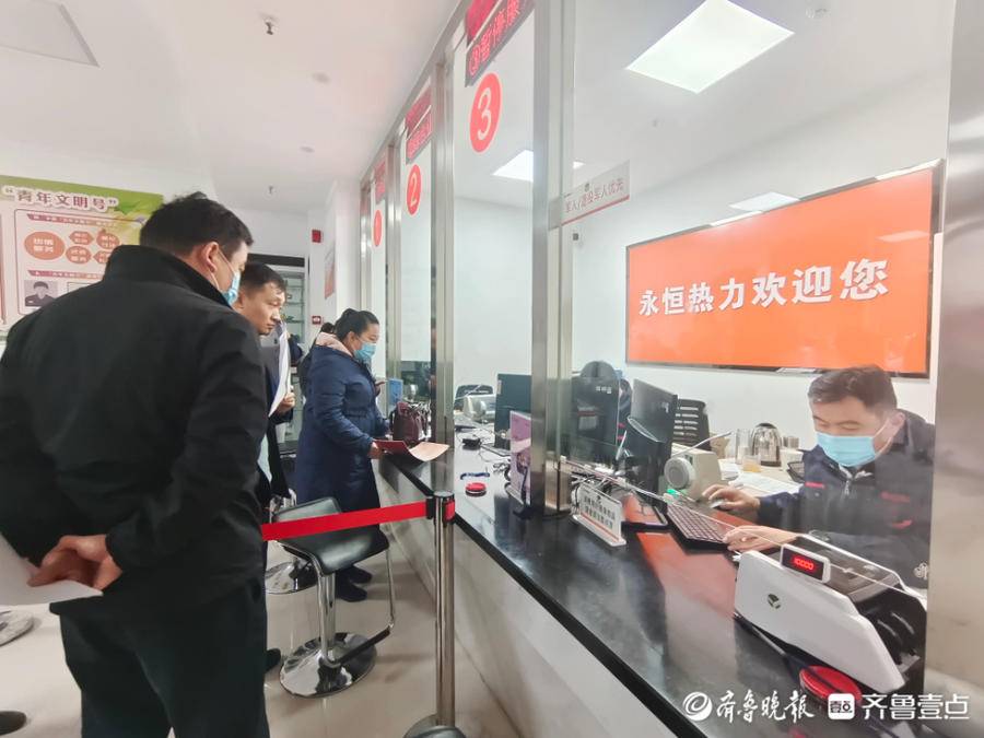 供暖季即将开启,跟齐鲁晚报记者看看永恒热力公司做了什么准备