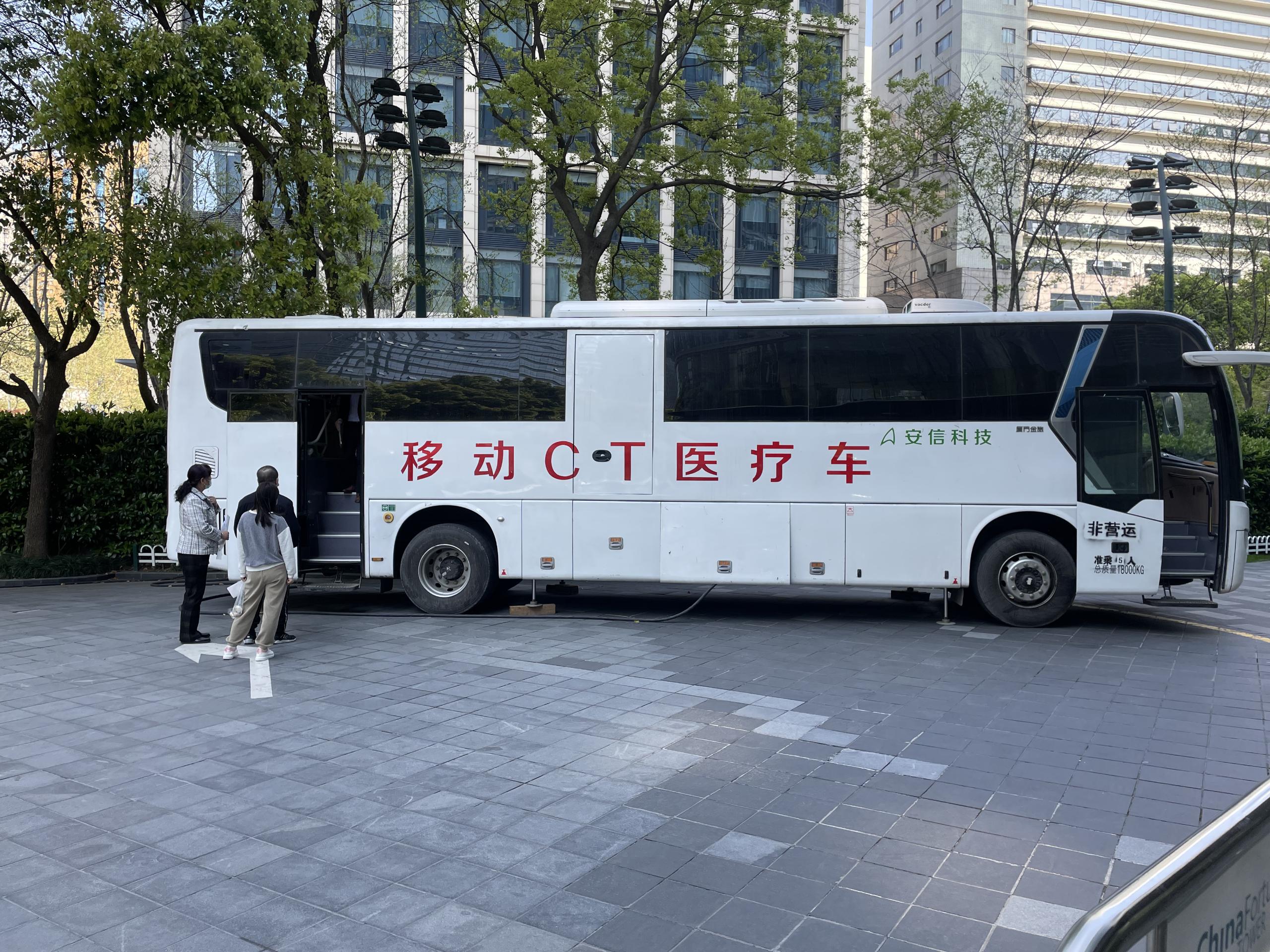 车载移动ct车租赁,有效扩大医院,体检市场份额13523556321