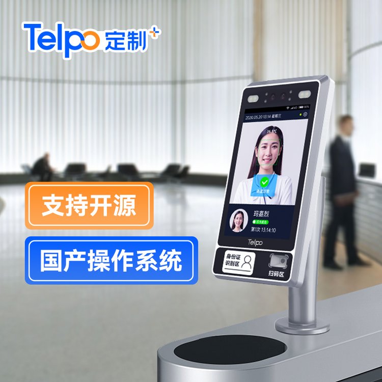 商品图