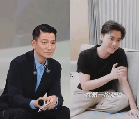 李易峰与刘德华连麦神仙联动 小迷弟再次追星成功!