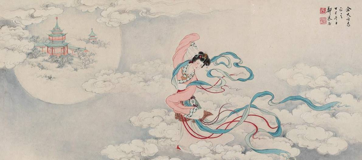 李商隐的《嫦娥》:孤独与悔恨的共鸣