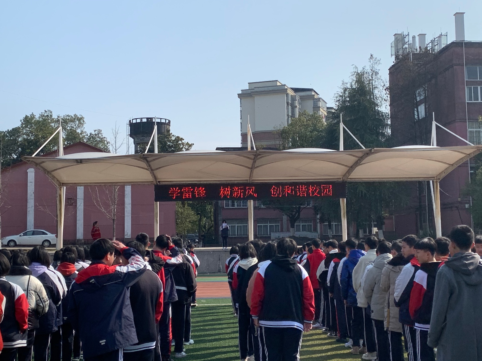 光泽县第三中学团委开展学雷锋系列活动