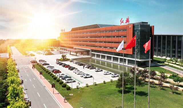 马上要去一汽红旗总部工作了,大家有什么好的建议或者告诫吗?