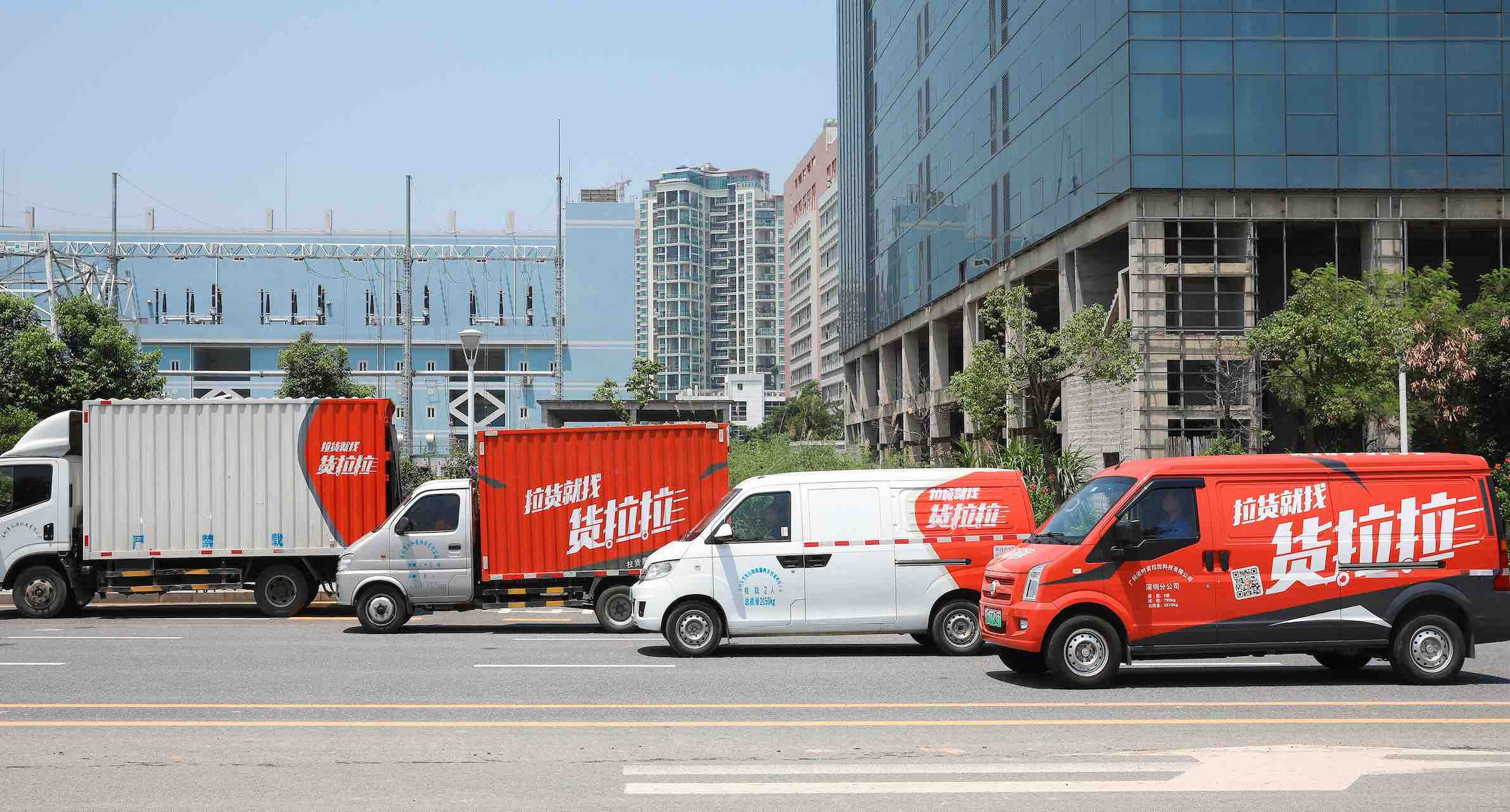 货拉拉用什么车型最好