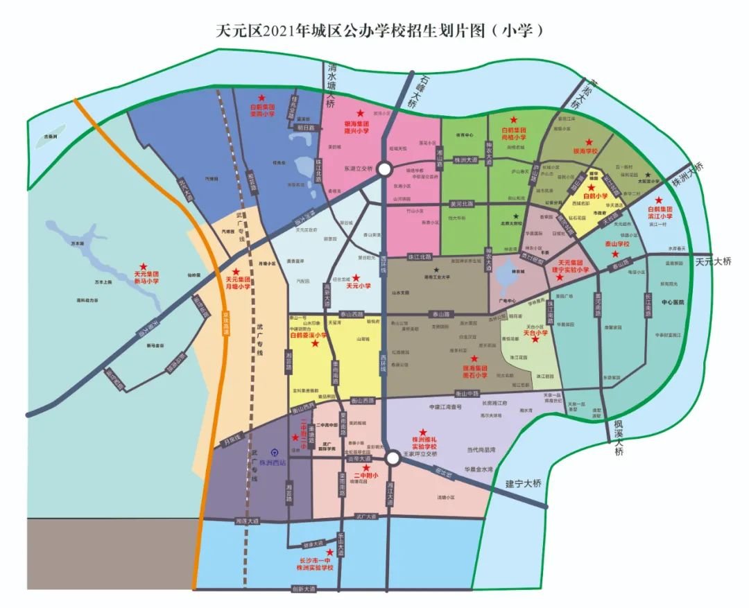 天元区2021年城区公办学校招生划片图