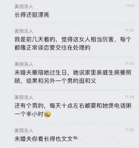 娇妻绿帽满足我的绿帽瘾