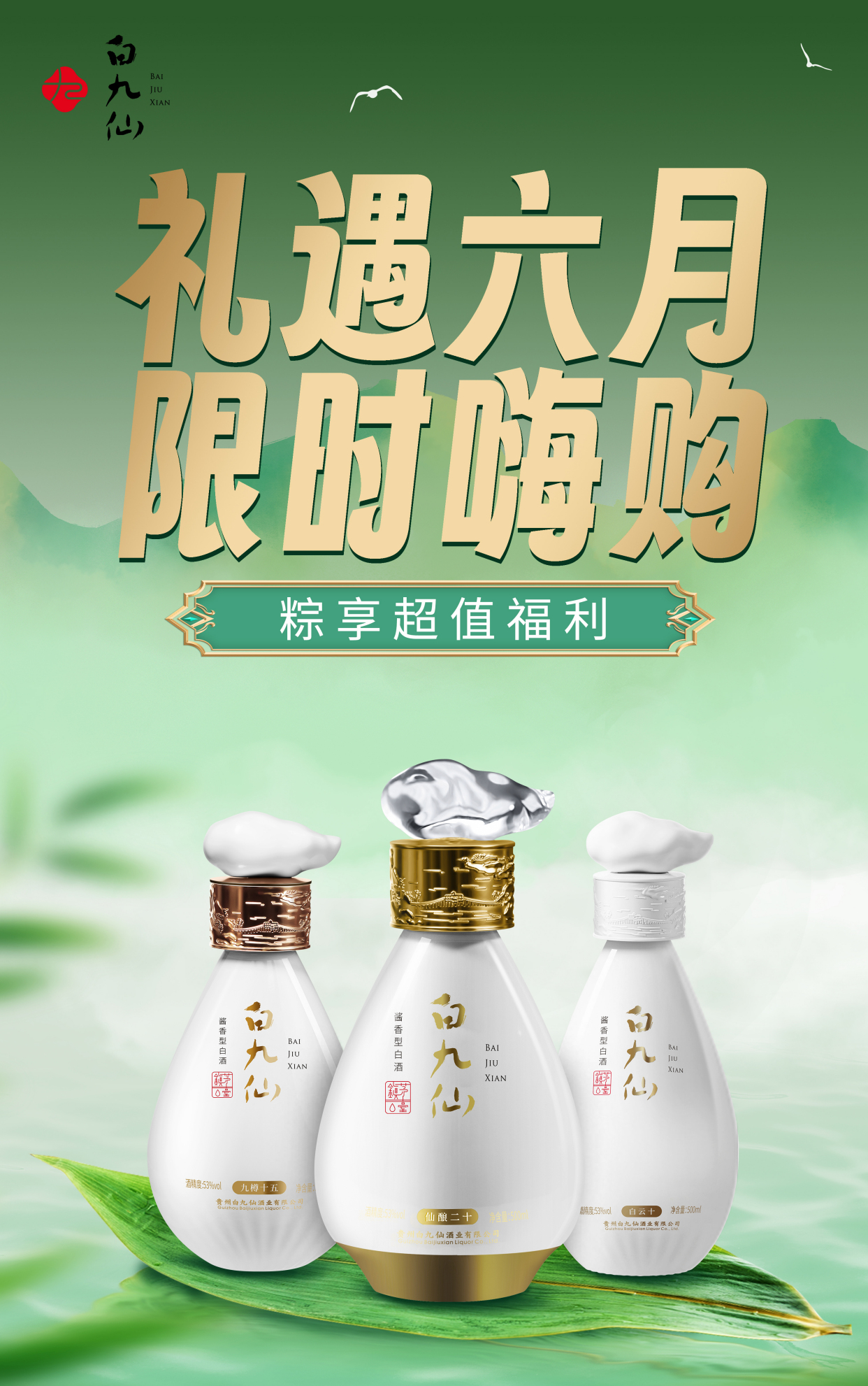 免费送苹果手机(免费送苹果手机是真的吗)