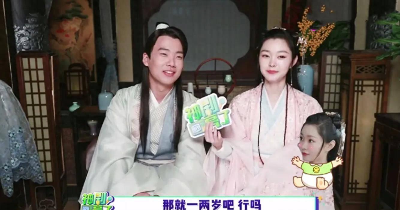 郭麒麟绯闻女友糊涂感情史:每对cp都好磕,让你大开眼界!
