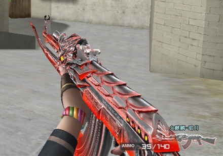 「cf」时隔一年继桃园结义后,终于再次推出火麒麟的新皮肤武器了