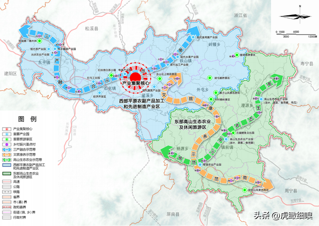 茶竹之乡,山水名县—福建政和县国土空间总体规划(2021