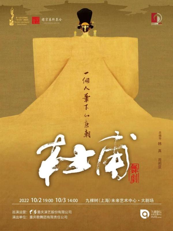 600_800竖版 竖屏