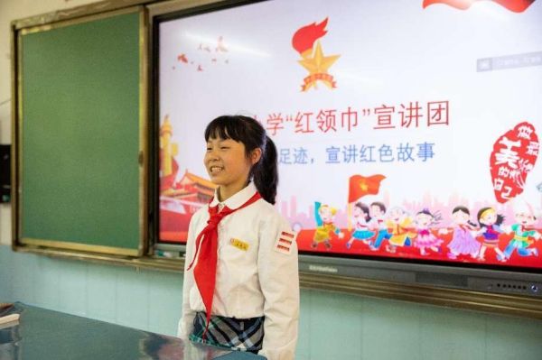 重庆市永川区红河小学校:"红色砺志"铸根魂 "全域创新"润童心