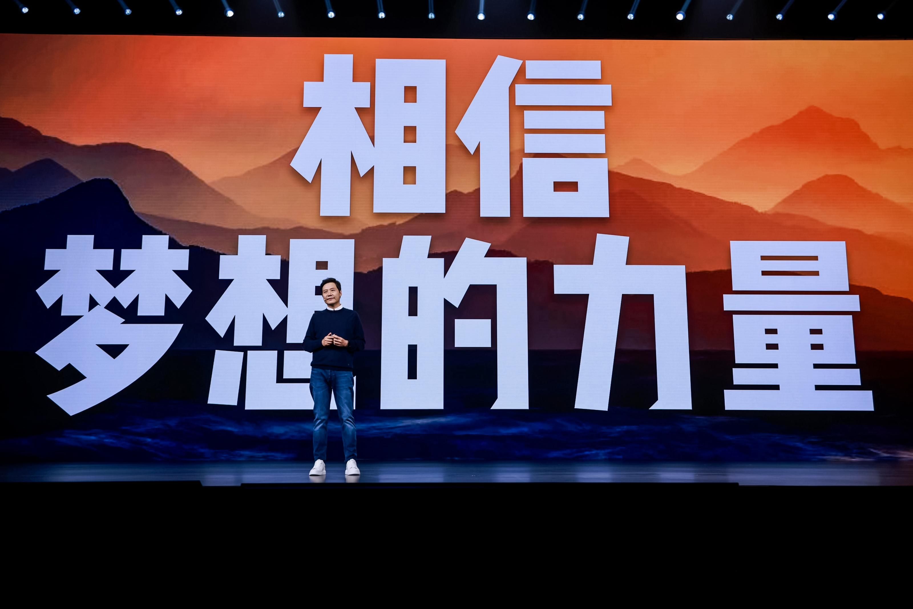 白手起家!雷军告诉我们人要有梦想,网友:今天的励志是雷军给的