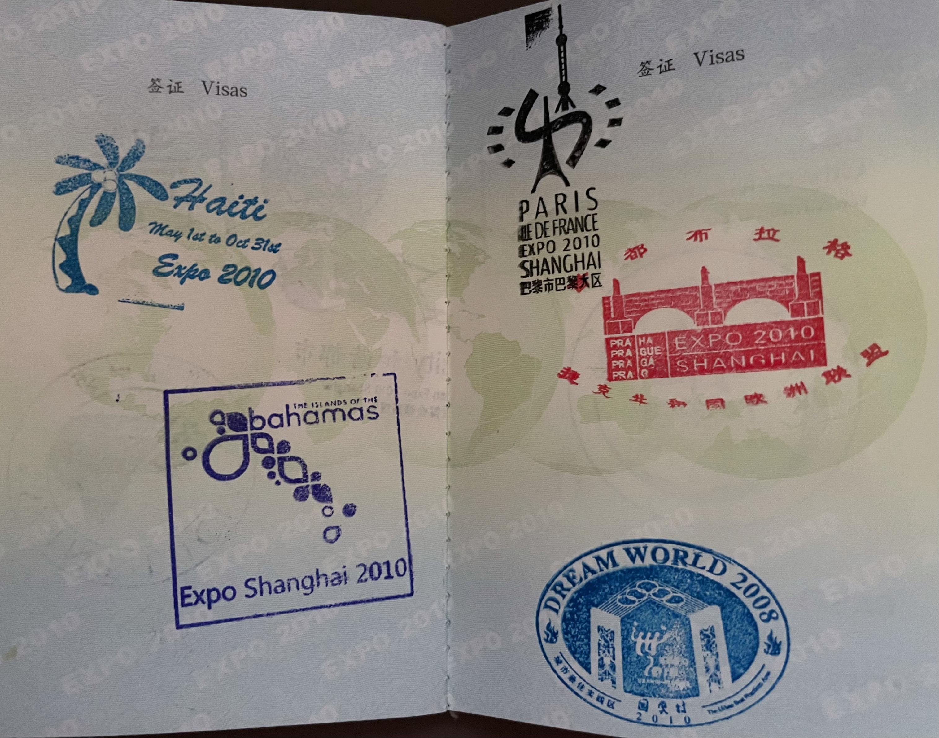 调查|用小印章撬动大市场——"集章"打卡为何越来越火?