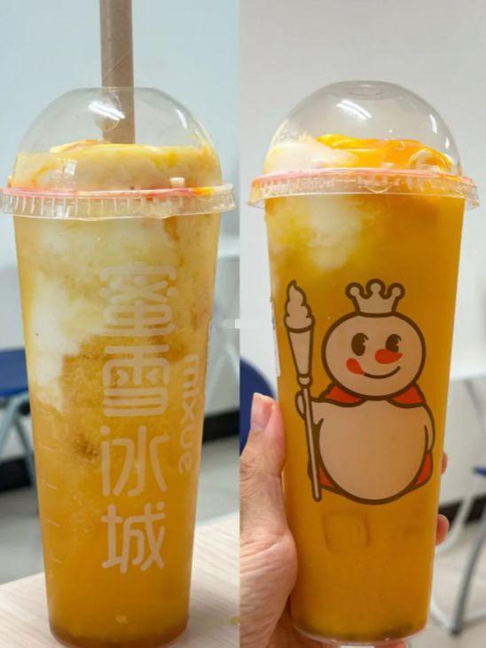 感谢网友推荐蜜雪冰城新品[gf]2757[/gf][gf]fe0f[/gf]百香芒芒