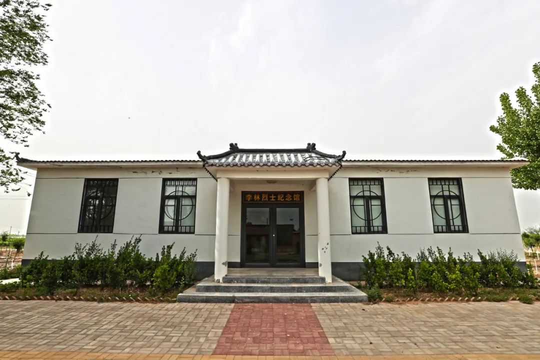 红色印记丨枣强李林烈士纪念馆