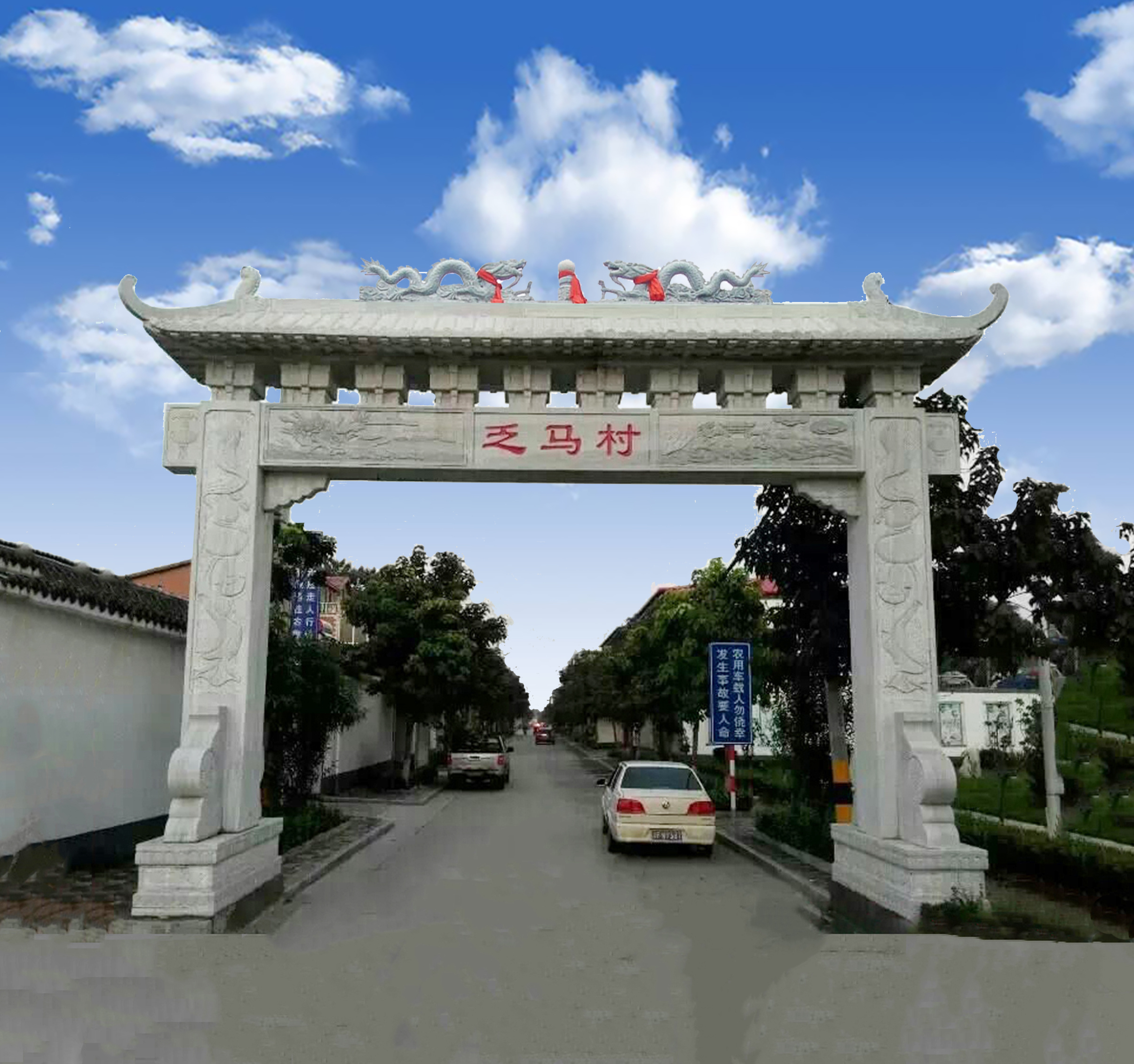 村庄入口单门石牌坊设计