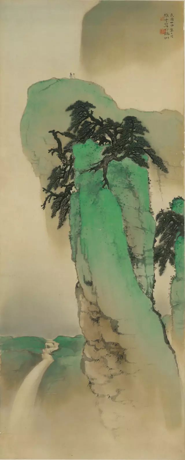 黎雄才松树山水画,意境很美!