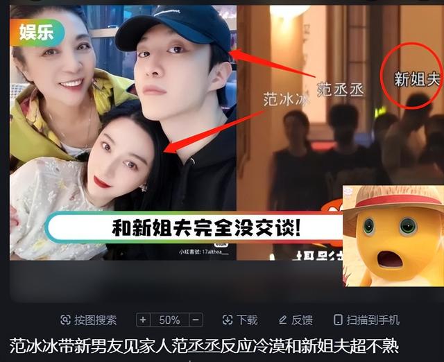 丁泽仁,李权哲"塌房"后,乐华七子的范丞丞等其他5人怎么样呢