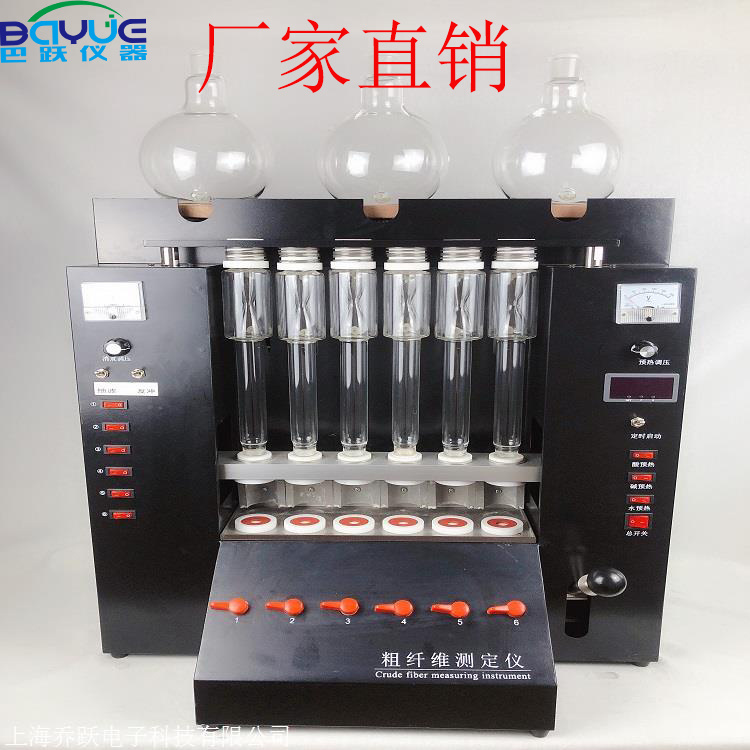 粗纤维测定仪产品示意图
