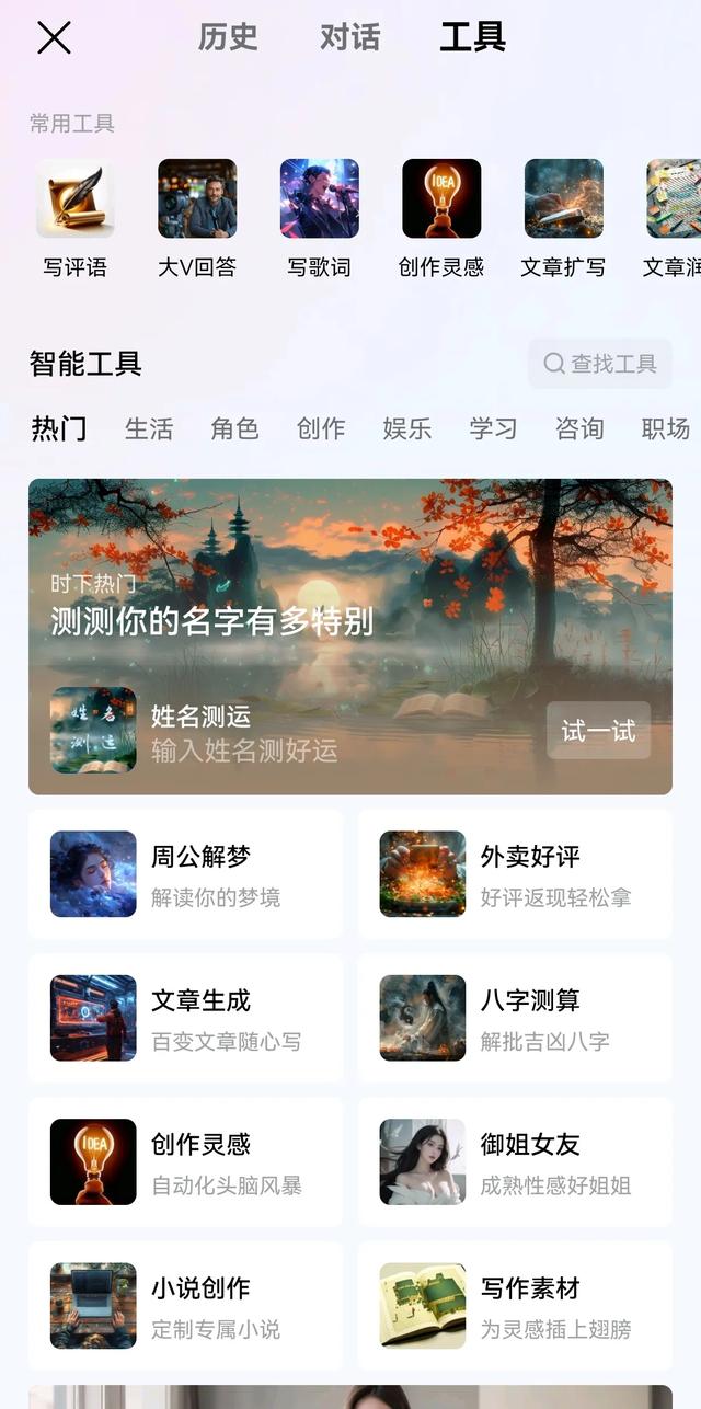 今日头条视频变成合集有什么用(今日头条视频变成合集有什么用吗)
