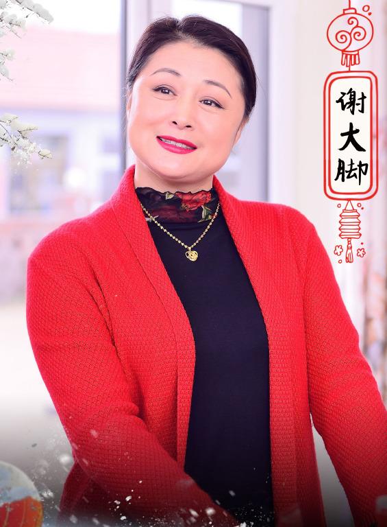 《理想照耀中国——我的乌兰牧骑》:于月仙献给家乡最后的礼物